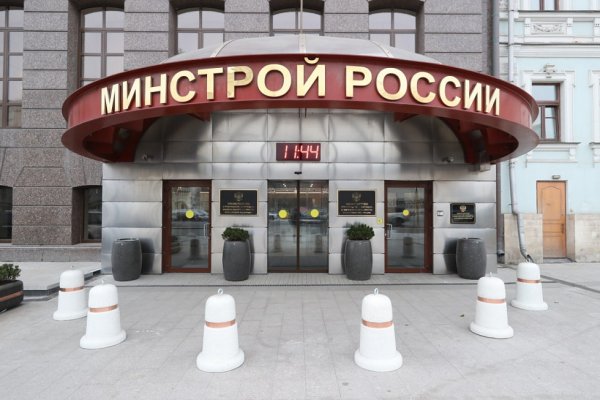 Кракен маркетплейс москва видео