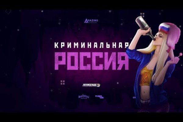 Кракен вход магазин