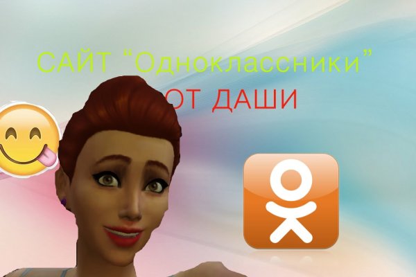 Доступ к kraken через vpn