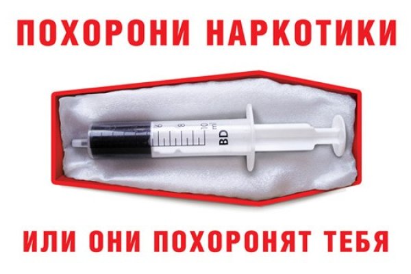 Кракен маркет только через тор скачать