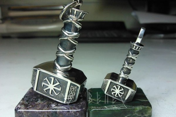 Kraken 14at