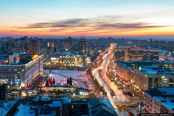 Кракен новый сайт