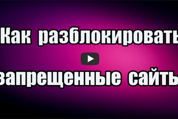 Кракен вход ссылка kraken torion net