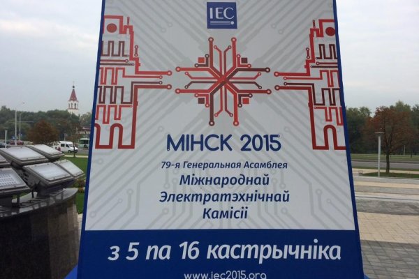 Ссылка на кракен в тор браузере