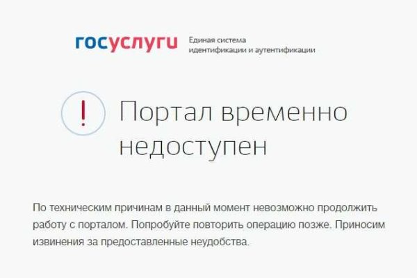Кракен шоп нарк