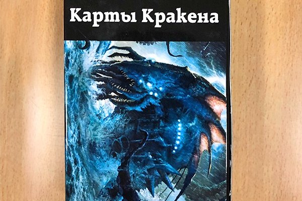 Kra26.at