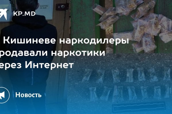 Кракен ссылка pw