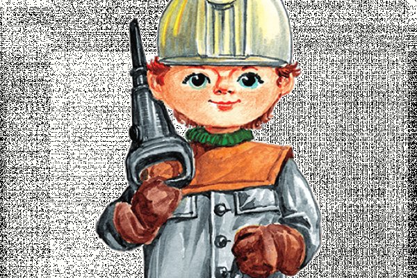 Кракен торговая