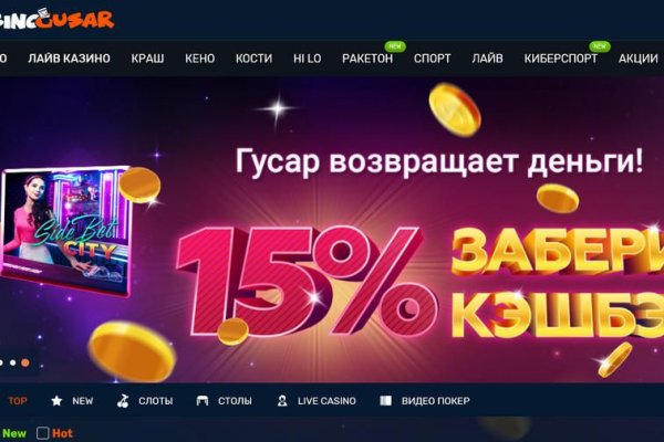 Кракен 20 at