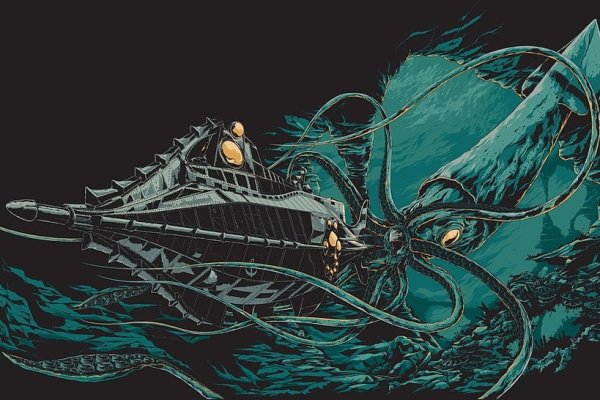 Kraken 24 at