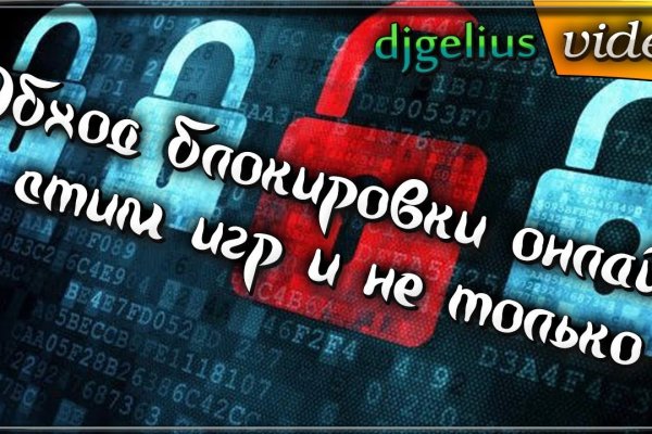 Кракен рабочая ссылка на сайт