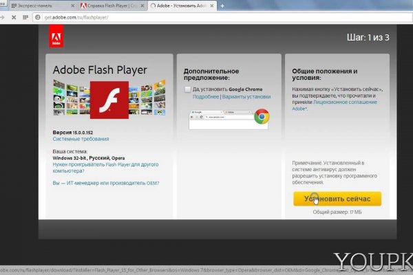 Кракен маркет kr2web in