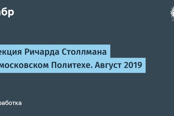 Кракен маркетплейс это