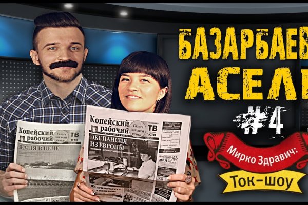Как подключиться к даркнету