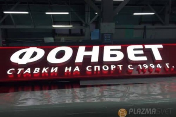 Кракен официальная kr2web in