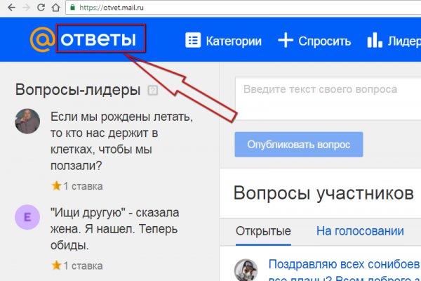 Как зайти в кракен торе