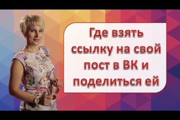 Кракен рабочая ссылка тор