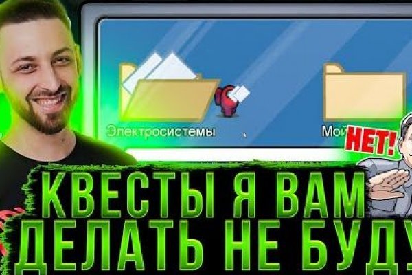 Кракен даркнет площадка ссылка