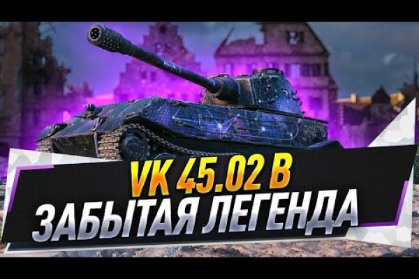 Kraken официальное зеркало kraken dark link