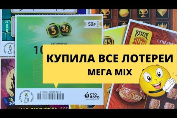 Кракен это даркнет