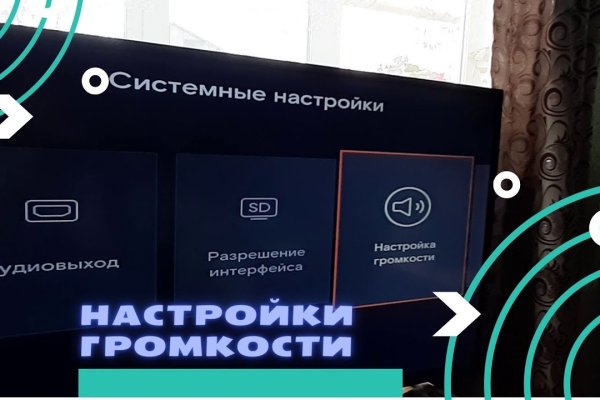 Кракен маркетплейс работает