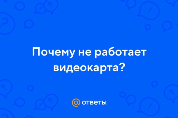 Kraken официальный сайт ссылка krk store com