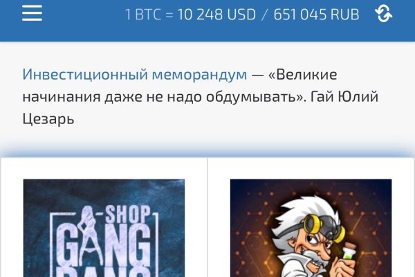 Kraken официальная ссылка tor