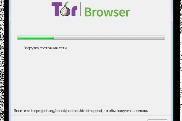Как восстановить кракен