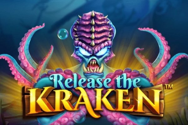 Craken12 at
