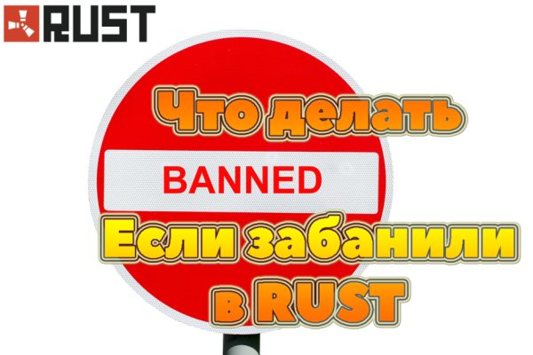 Кракен тор gigageek ru