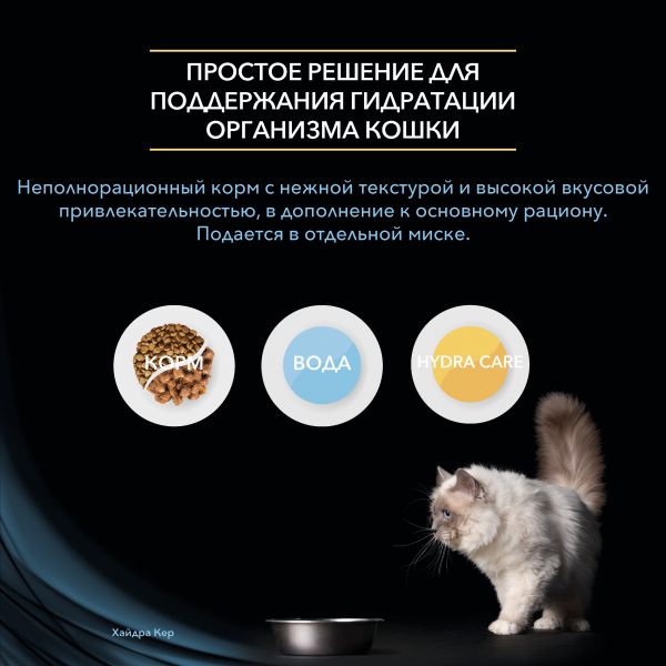 Кракен порошок