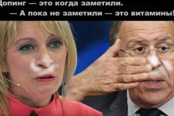 Кракен оригинальные ссылка в тор