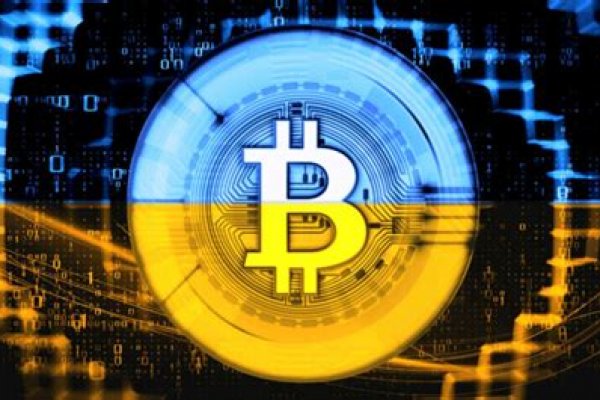 Kraken площадка