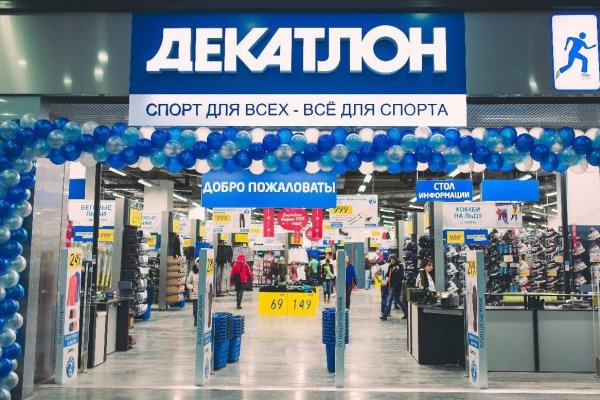 Кракен площадка vk2 top