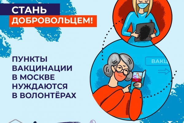Наркотики заказать