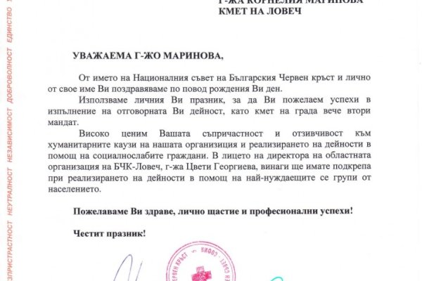 Kra27.cc