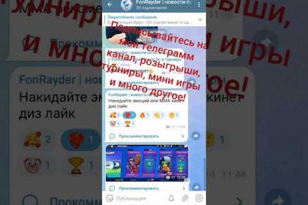 Магазин кракен дарк