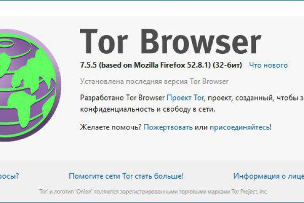 Kraken ссылка krakentor site