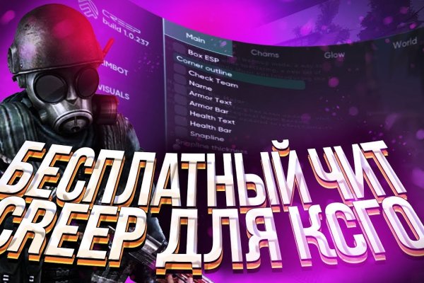 Кракен в россии наркотик