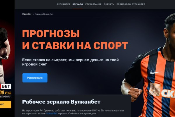 Кракен даркшоп