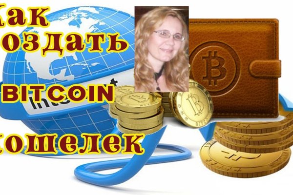 Кракен запрещенные вещества