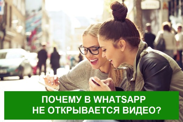 Заказать даркнет