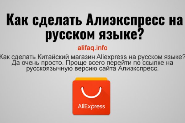 Оригинальный сайт кракен