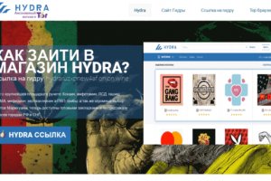 Сайт кракен что это такое