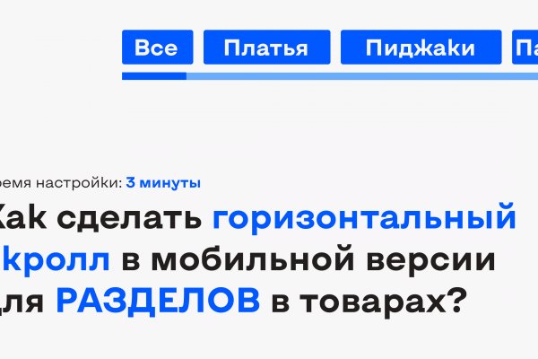 Кракен онион
