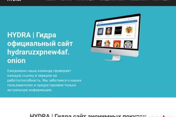 Кракен зеркало krk market com