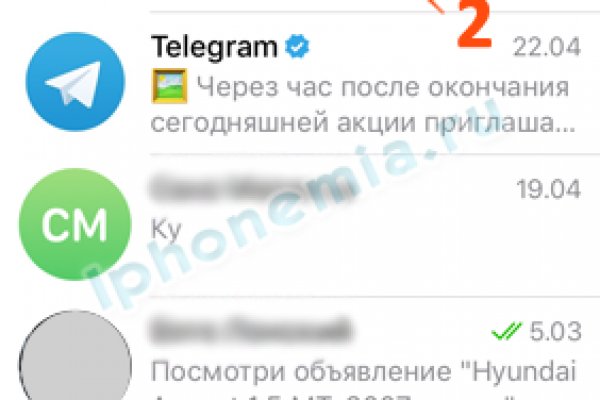Кракен активная ссылка