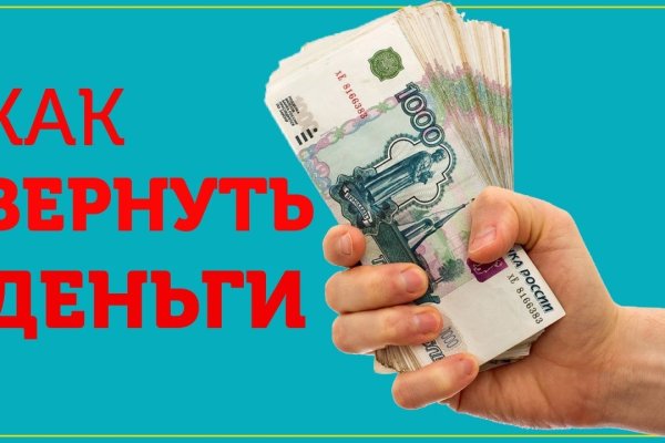 Регистрация на сайте кракен
