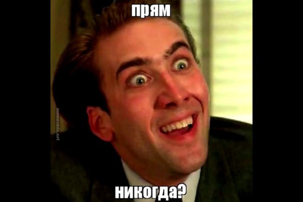 Кракен зеркало krakenat2krnkrnk com