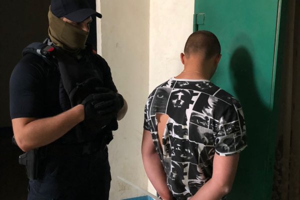 Кракен это что за сайт